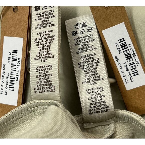 SKIMS Faux Leather Set Tube Top + Boot Cut Pants Shell 3X - Picture 13 of 16